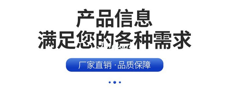 傳菜機